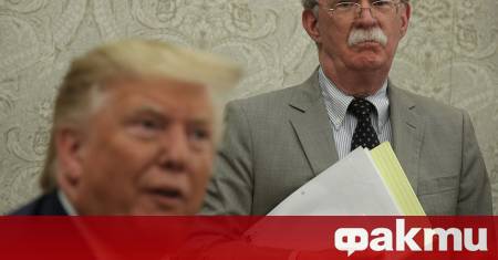 Президентът на САЩ Доналд Тръмп подложи на остра критика бившия