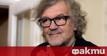 Емир Кустурица отбеляза 71 ия си рожден ден на 24 ноември