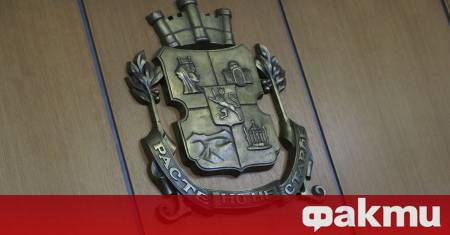 Центърът за обучение към Българската академия на науките БАН организира