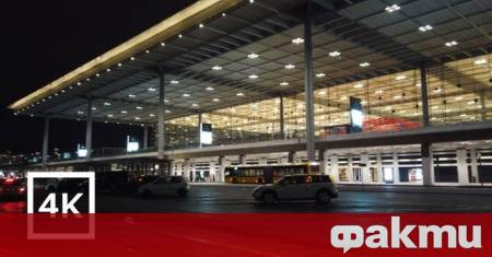 Берлинското летище Бранденбург работи нормално след временното спиране на полетите