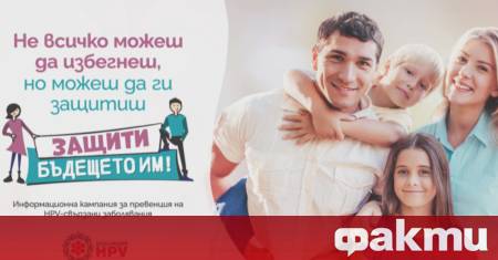 Всеки ден в България една жена губи живота си от