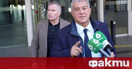 Словесната война между президентите на Барселона и Реал Мадрид Жоан