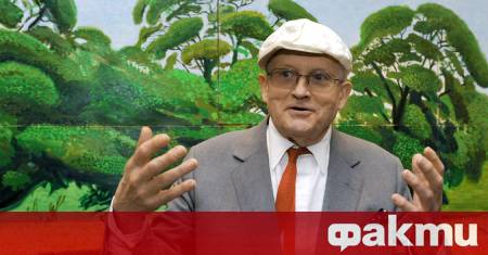 Британският художник Дейвид Хокни смятан за една от най емблематичните