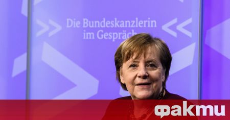 Партията на Ангела Меркел е сериозно разклатена точно преди изборите