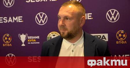 Техническият директор на Лудогорец Козмин Моци коментира успеха на орлите