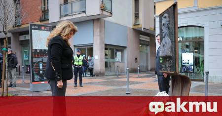 Президентът Илияна Йотова отдаде почит пред барелефа на Васил Левски