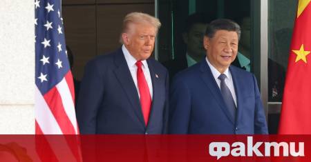 Китай се надява че САЩ ще спази ангажимента си за