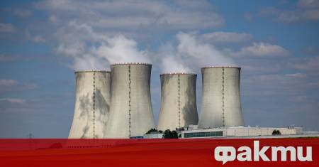 Турция води преговори с канадската компания Candu Energy относно изграждането