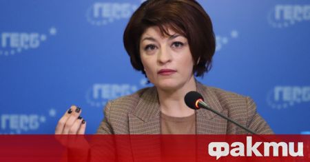 Председателката на парламентарната група на ГЕРБ Десислава Атанасова публикува две