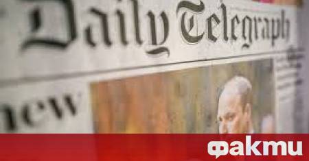 Британското правителство обяви че започва разследване на процеса по продажбата