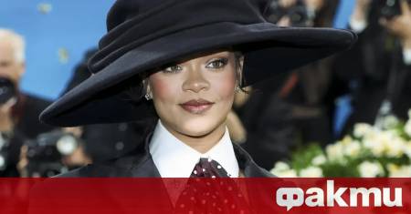 Риана сподели щастлива новина с милионите си последователи онлайн