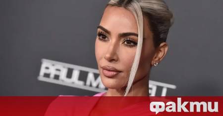 Ким Кардашиян предизвика полемика в социалните мрежи след като представи