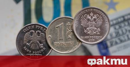 Централната банка на Русия Банк России затегна макропруденциалните ограничения за