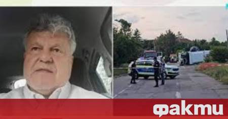 Пътят на който се случи катастрофата в която загинаха четирима