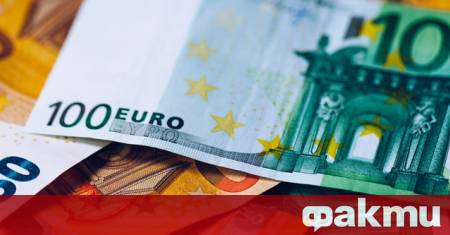 Нека хората да си предвидят някакви средства в брой за