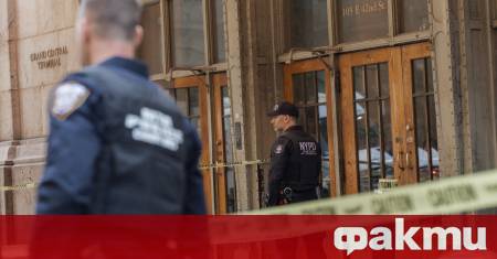 Петима души са ранени при нападение с нож на гара