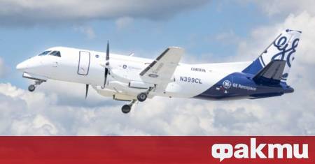 Авиационната индустрия направи съществена крачка към декарбонизацията на търговските полети
