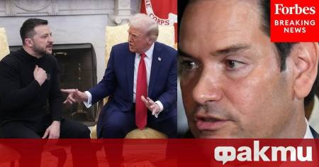 Русия подготвя нов удар по територията на Украйна предупреди във