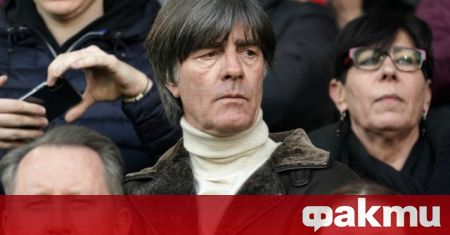 Германският футболен съюз не възнамерява да уволнява Йоахим Льов от