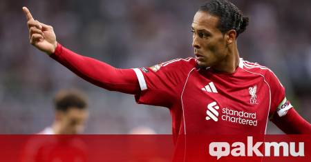 Капитанът на Ливърпул – Върджил ван Дайк разкри какво е