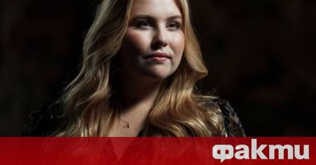 Принцеса Ариана от Нидерландия е решила да не прави нищо