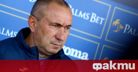 Старши-треньорът на Левски - Станимир Стоилов, призна, че в отбора