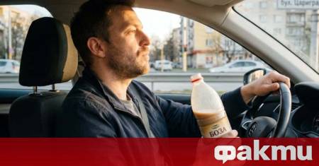Шофьорите често подценяват факта че някои напълно законни и широко