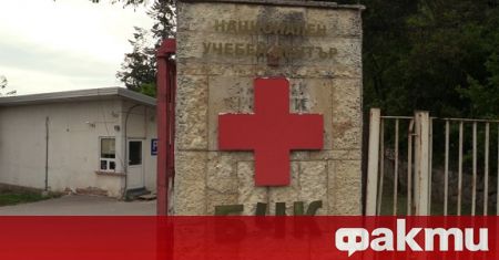 От началото на войната в Украйна Българският Червен кръст е