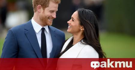 Принц Хари и Меган Маркъл направиха кратко бягство с двете