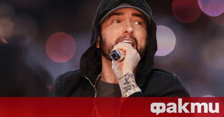 Документалният филм за рапъра Еминем озаглавен Stans ще излезе по