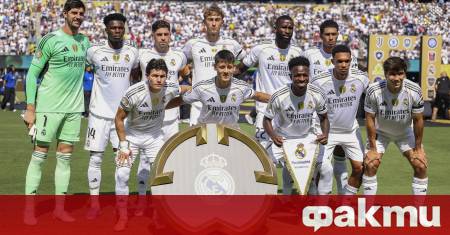 Реал Мадрид официално отправи молба за отлагане на първия си