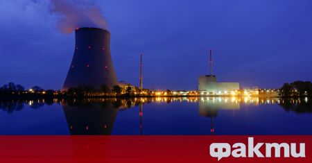 Ключови организации представляващи глобалната ядрена индустрия написаха отворено писмо до