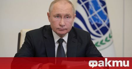 Руският държавен глава Владимир Путин гласува онлайн Това обяви говорителят