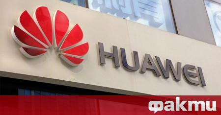 Китайският телекомуникационен гигант Huawei заяви че спира производството на най