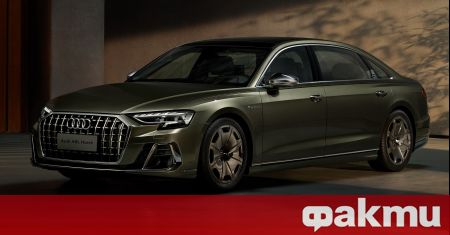 След дълги години чакане, Audi най-накрая представи конкуренция на Maybach