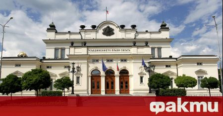 Народното събрание отваря вратите си за граждани днес съобщиха от