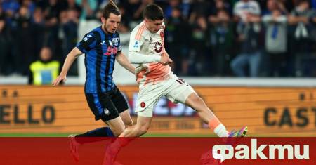 Аталанта официално си осигури място в следващото издание на Шампионската