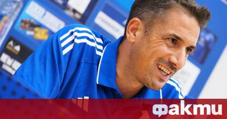 Треньорът на Левски Хулио Веласкес определи групата за домакинството на