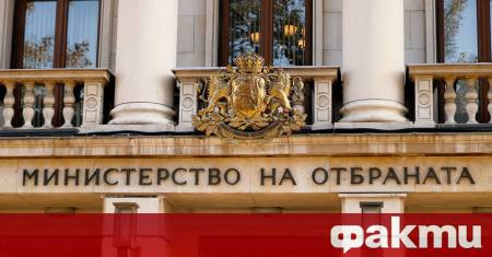 В системата на Министерството на отбраната работят 3495 души навършили