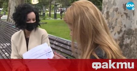 Жена от София ще съди столична лаборатория заради сгрешен резултат