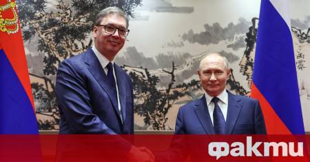 Сръбският президент Александър Вучич обяви че Сърбия е постигнала споразумение