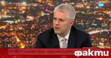 Той беше арестуван на 8 юли – преди близо 5