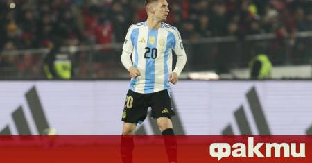 Реал Мадрид официално потвърди привличането на изгряващата звезда на аржентинския