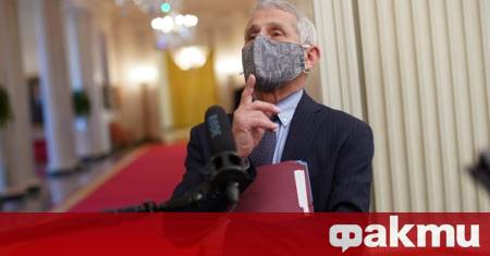 ФАКТИ публикува мнения с широк спектър от гледни точки за
