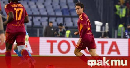 Световният шампион с Аржентина Пауло Дибала поднови тренировки с тима