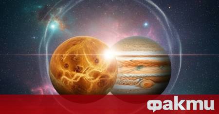 Любителите на астрономията ще имат възможност да наблюдават едно от