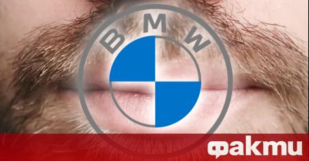 Марката BMW звучи по различен начин на почти всеки език.