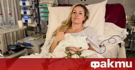 Последната операция на левия крак на Линдзи Вон е преминала