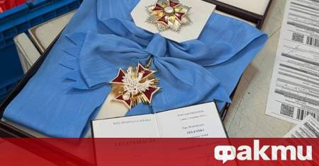 Украинският президент Володимир Зеленски обяви в своя Telegram канал че