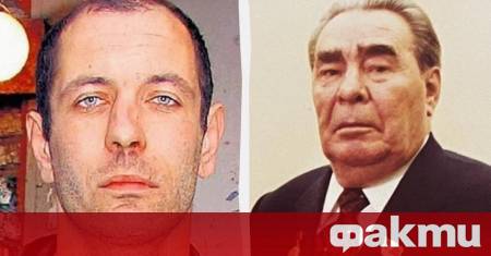 Правнукът на бившия съветски лидер Леонид Брежнев е пленен от